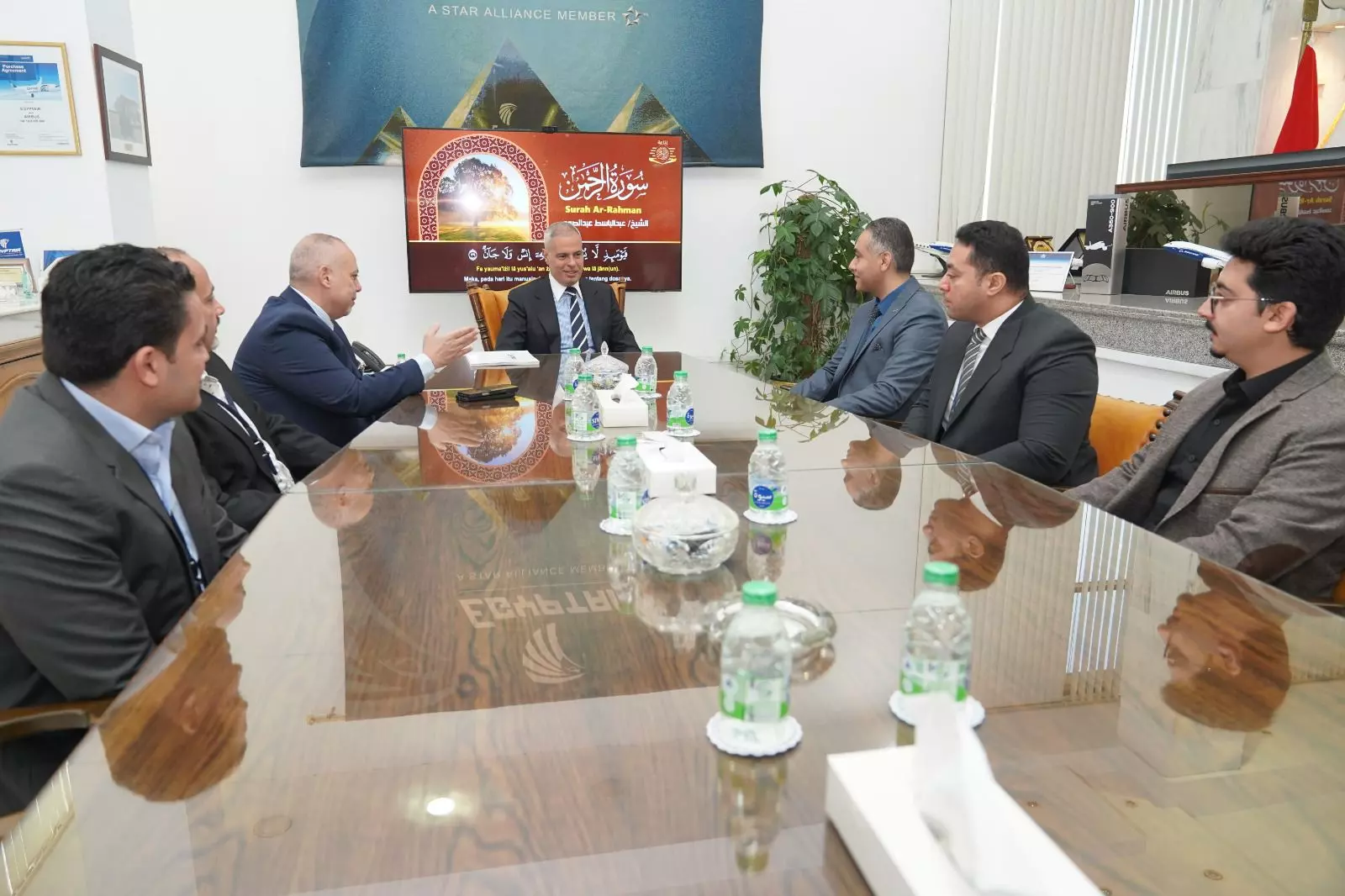 مصر للطيران