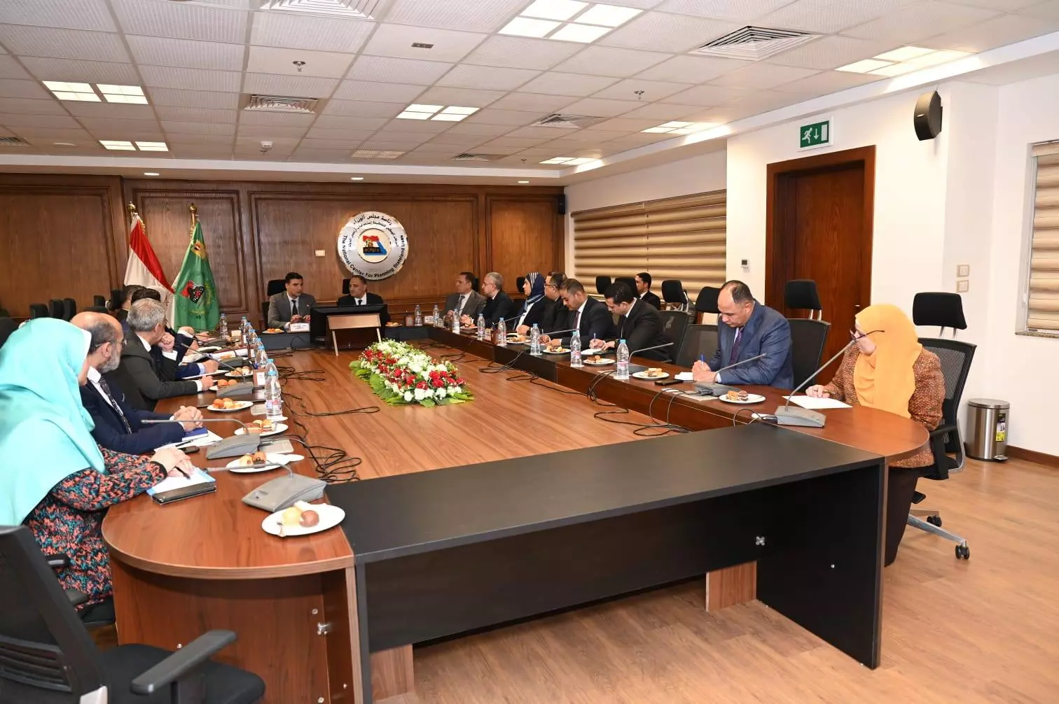 وزارة الصناعة