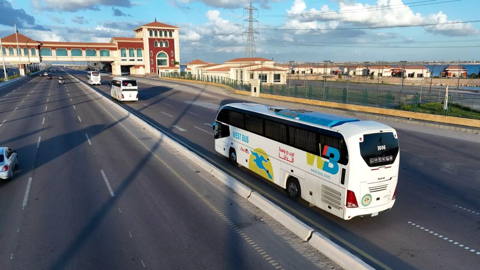 وزارة النقل