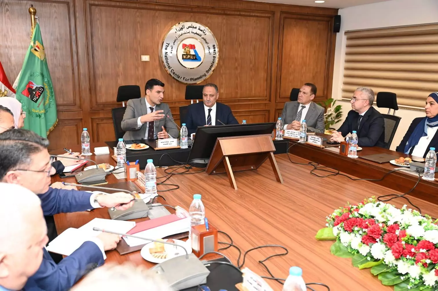 وزارة الصناعة