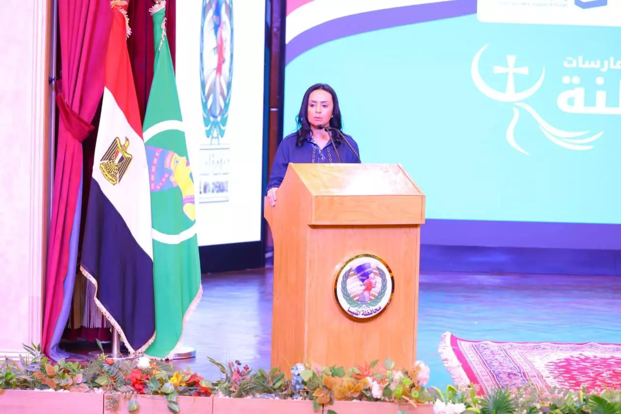 وزيرة التضامن