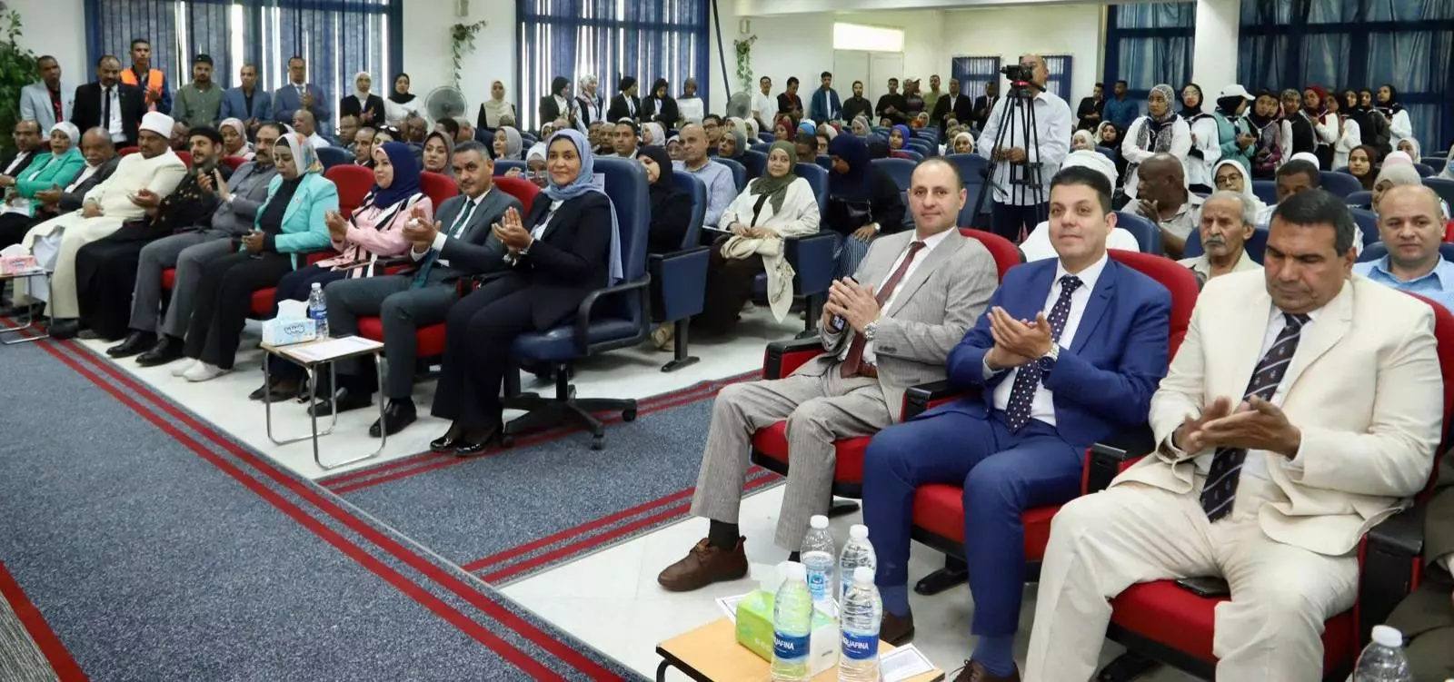 صندوق مكافحة وعلاج الإدمان والتعاطي