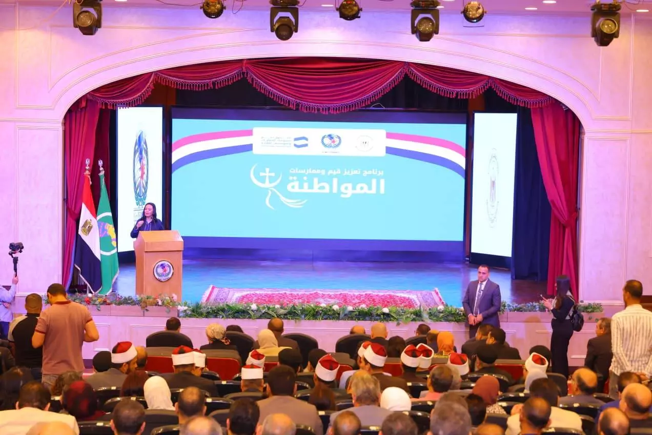 وزيرة التضامن