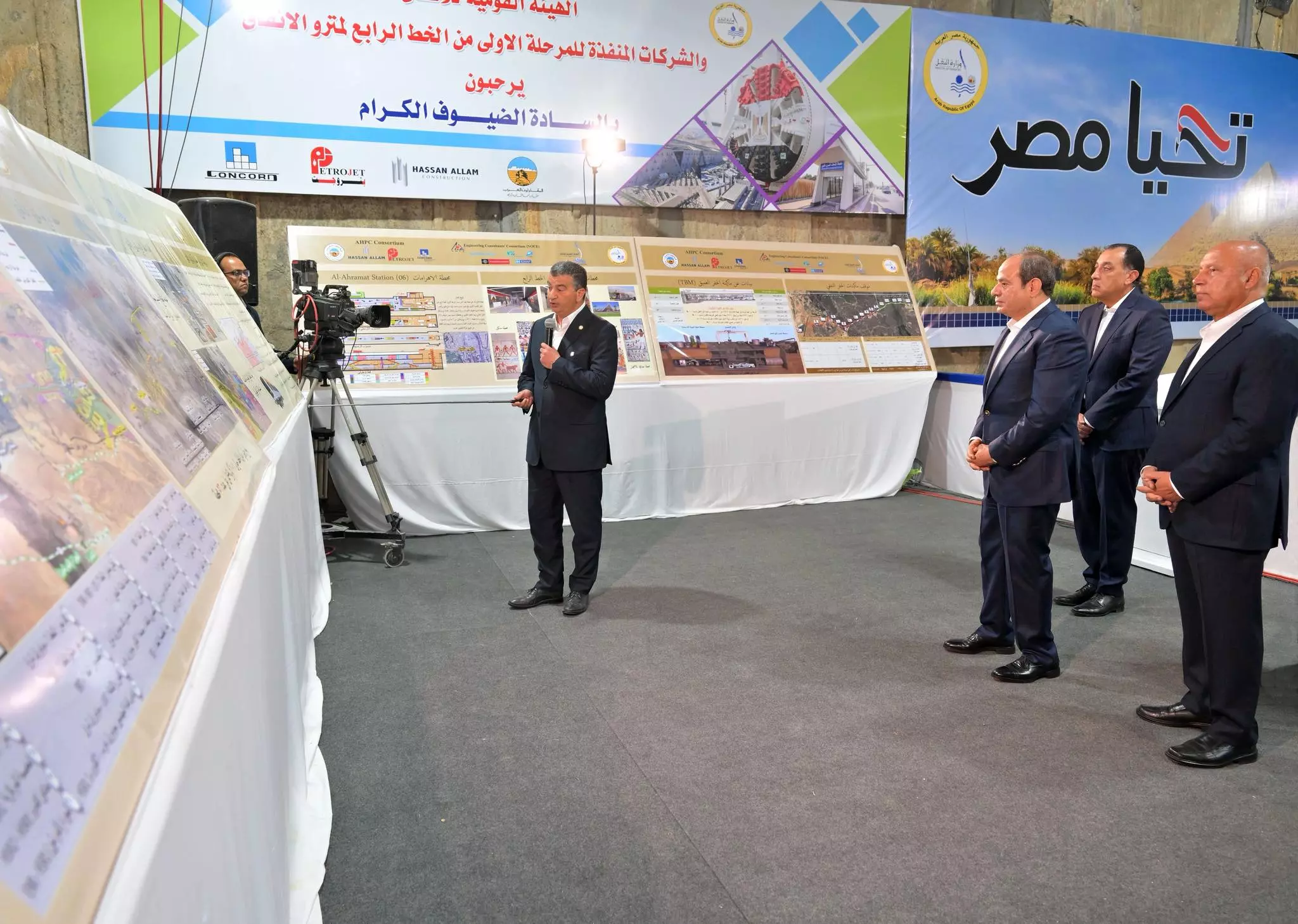 الرئيس السيسي