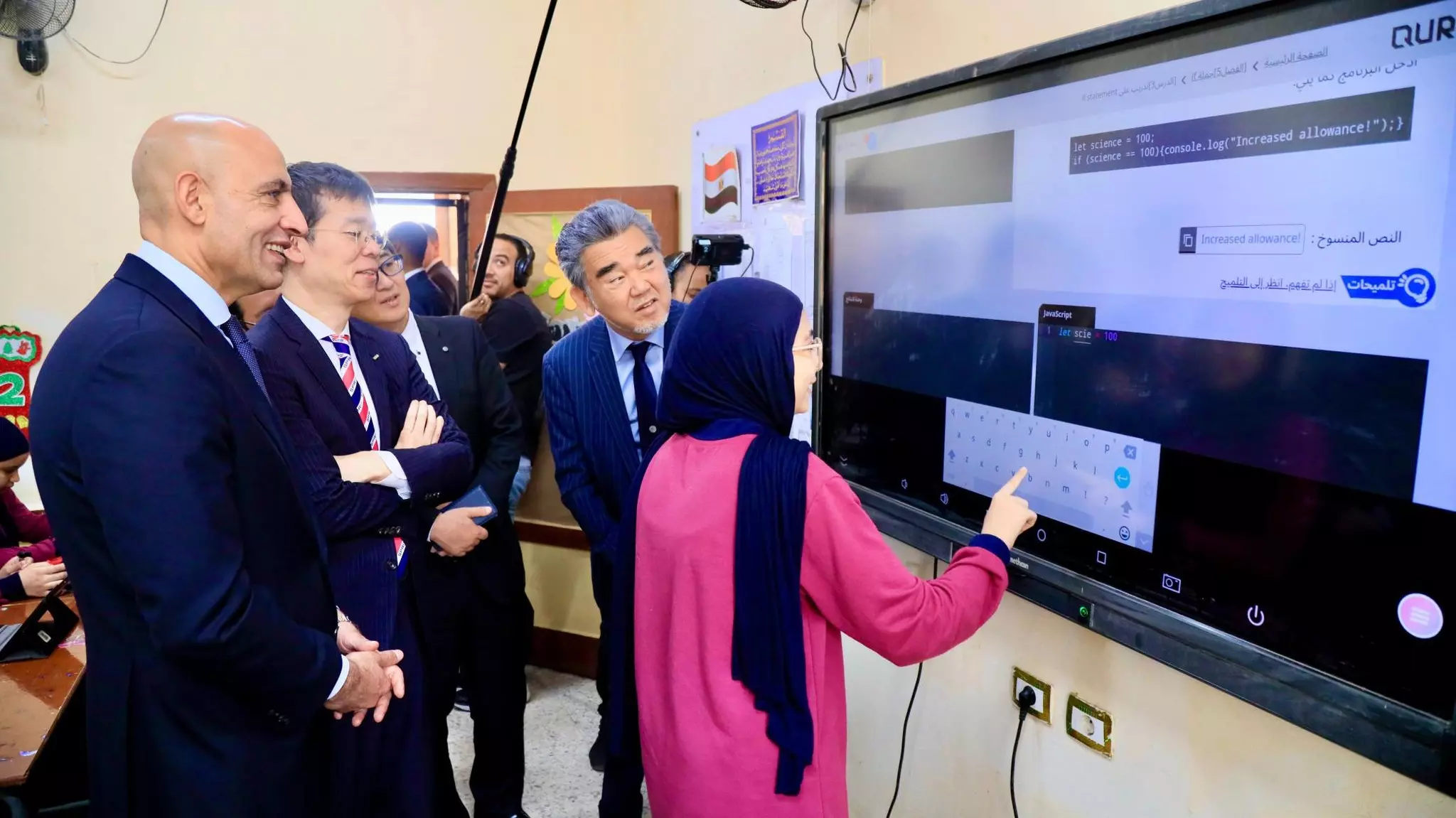 وزير التعليم