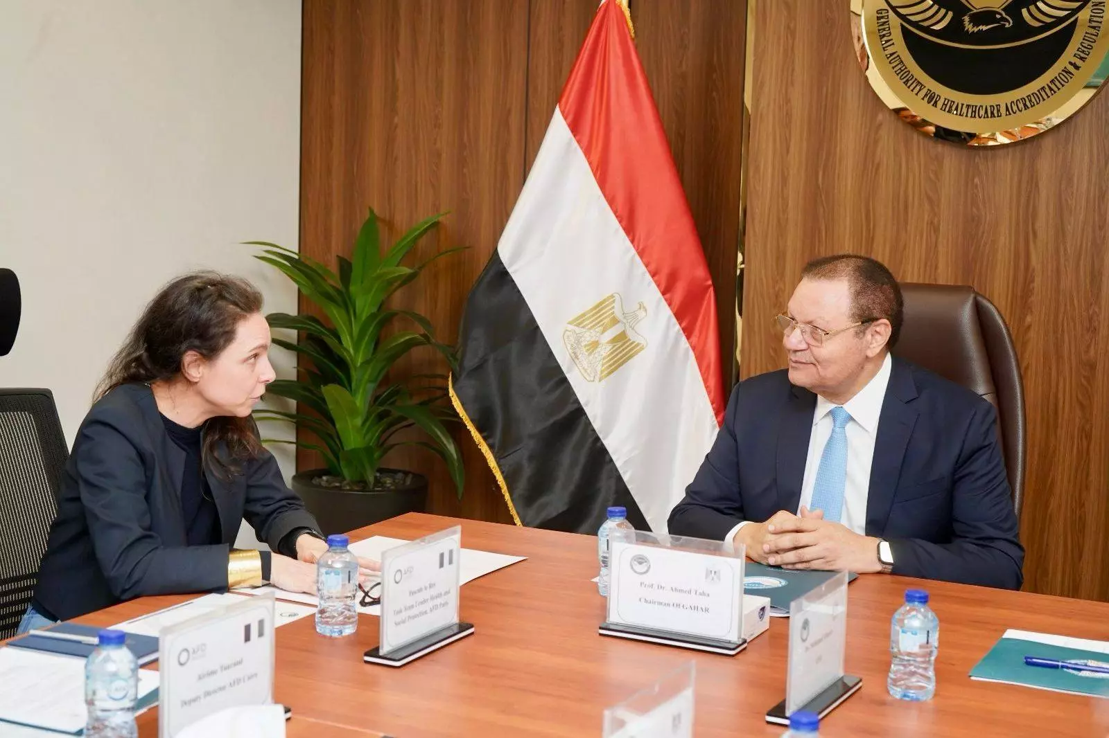 الرقابة الصحية