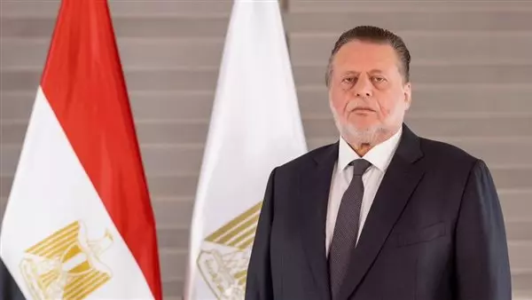 محافظ البنك المركزي