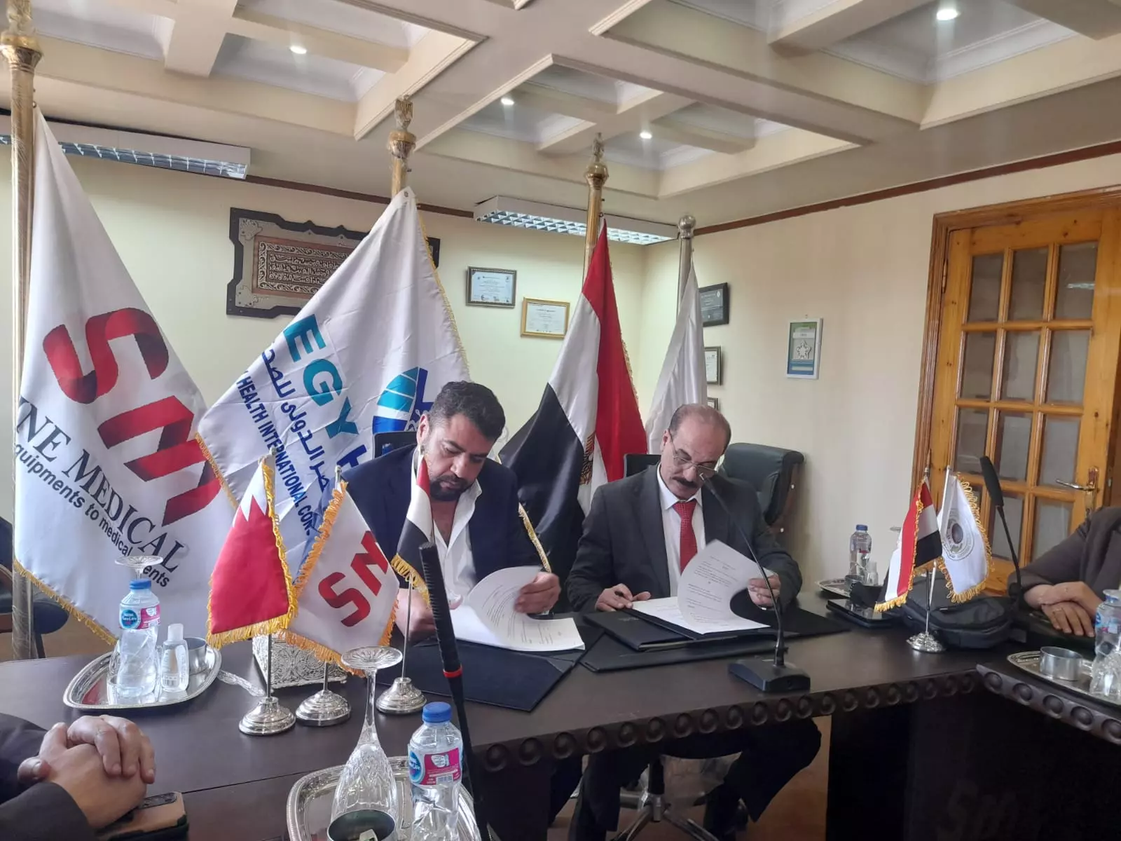 العلوم الصحية