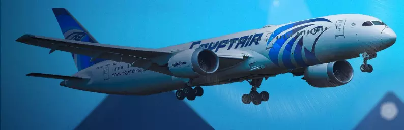 مصر للطيران