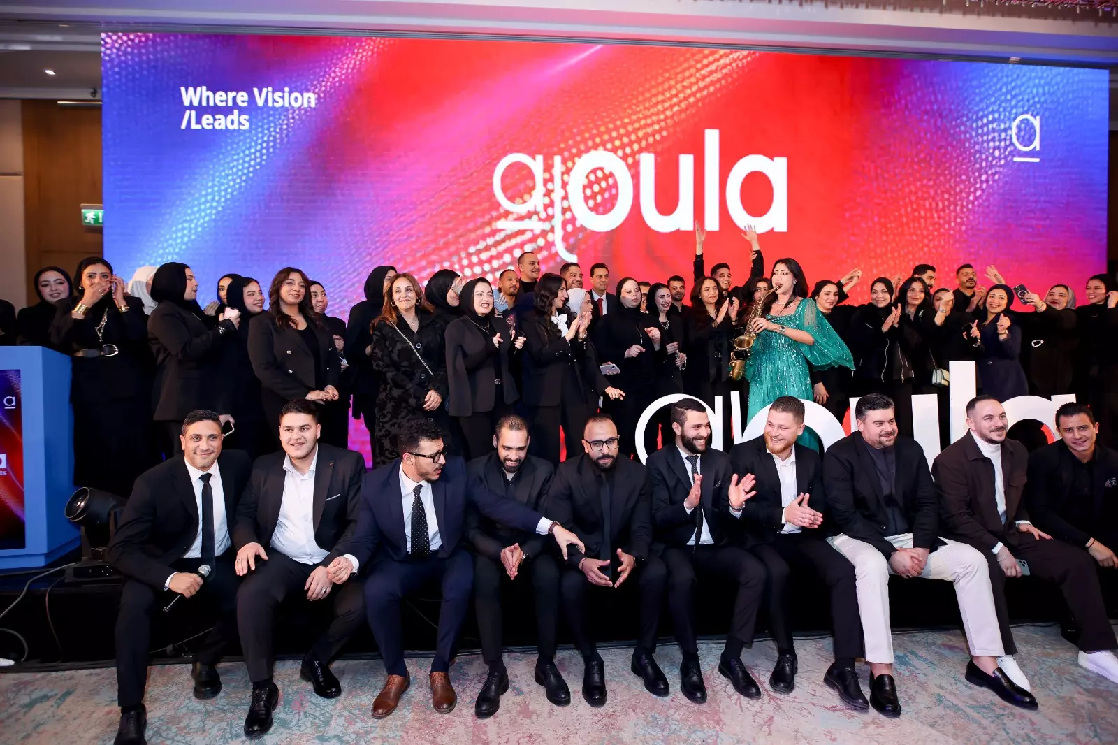 الأولى للتطوير