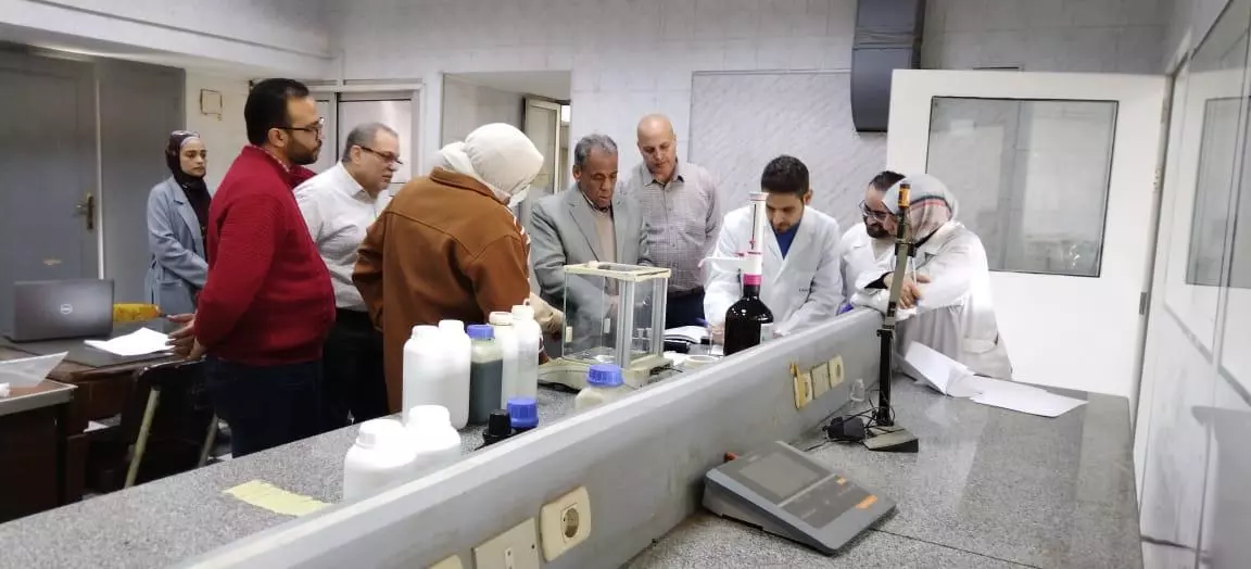 وزارة الزراعة 