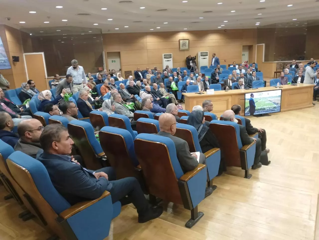 وزارة الزراعة 