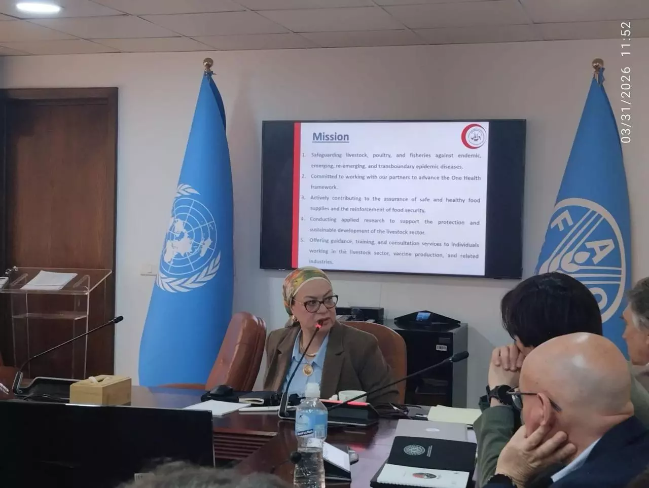 وزارة الزراعة 