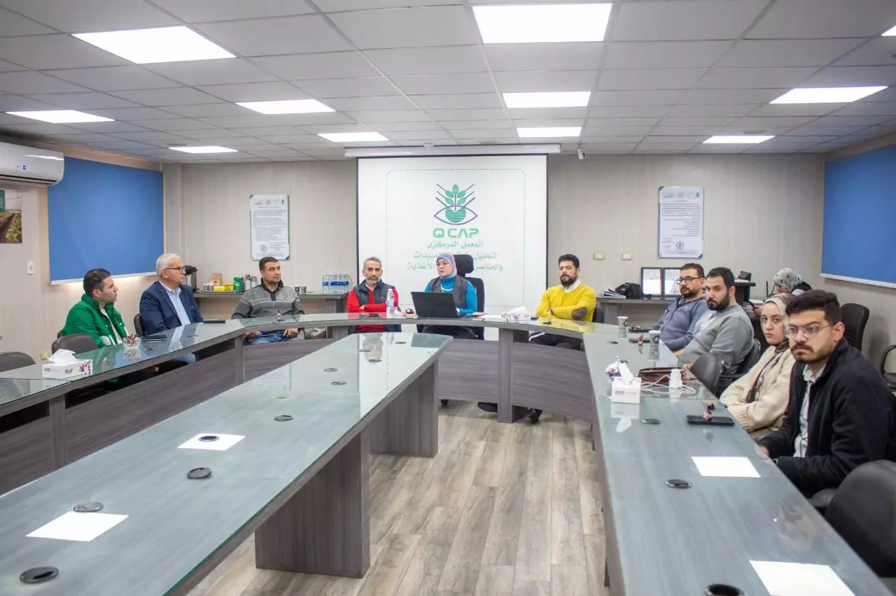 وزارة الزراعة 