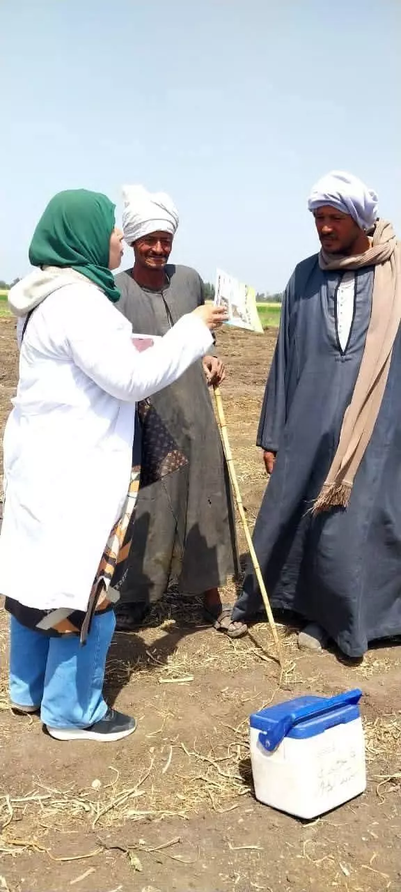 وزارة الزراعة