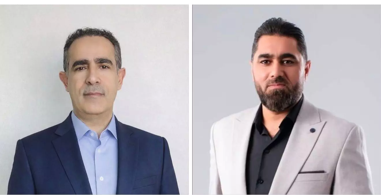 العاصمة الإدارية