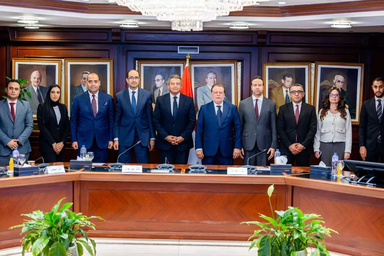 البنك المركزي