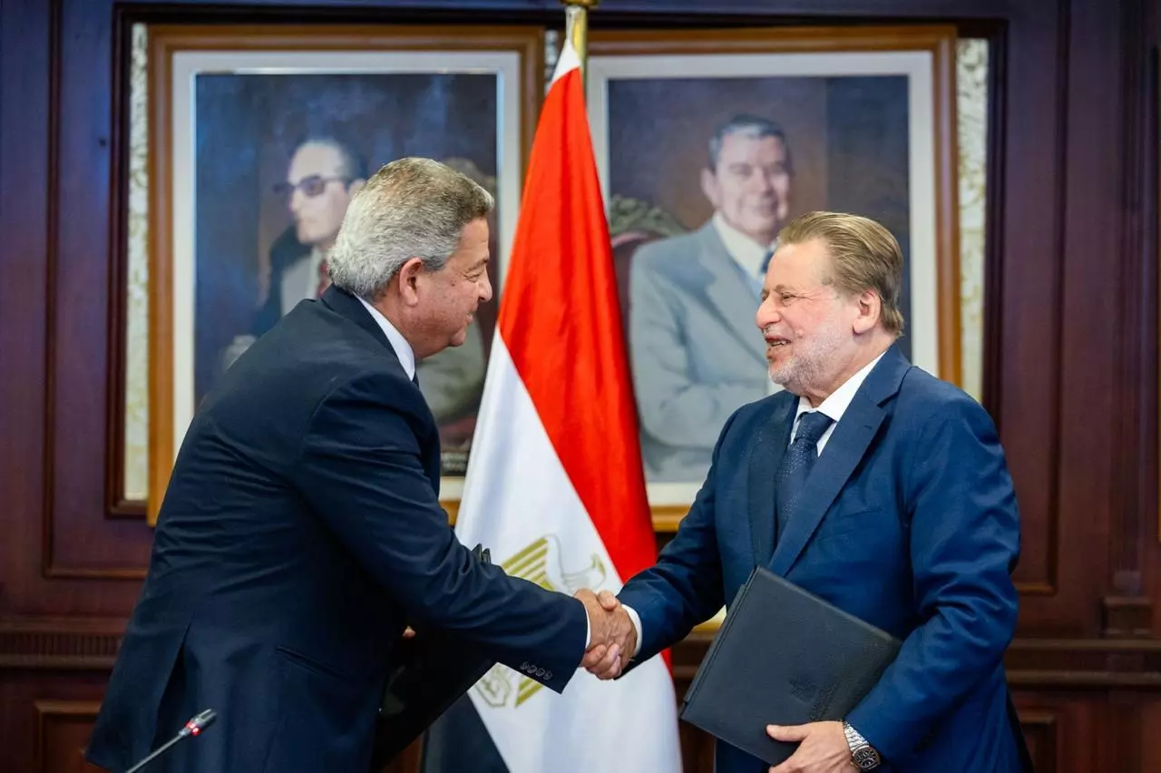 البنك المركزي