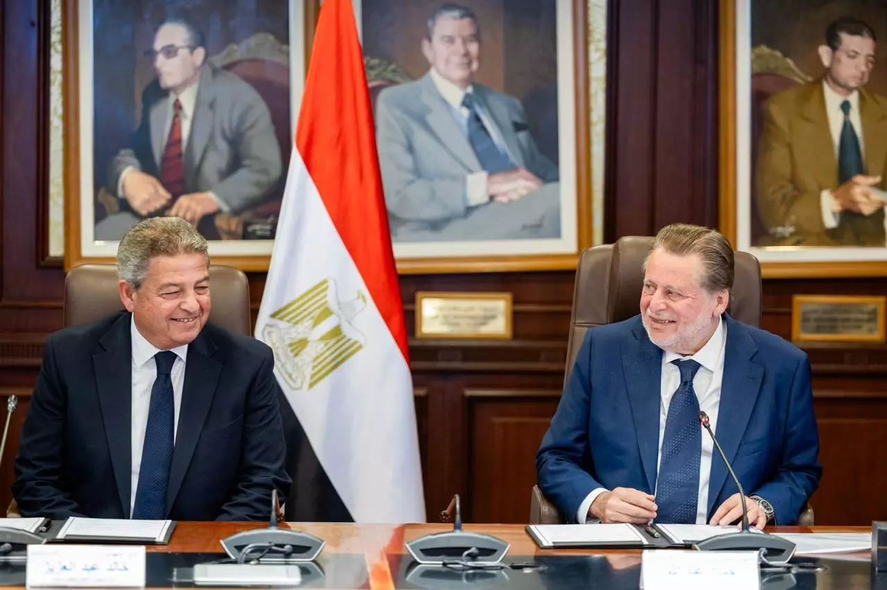 البنك المركزي