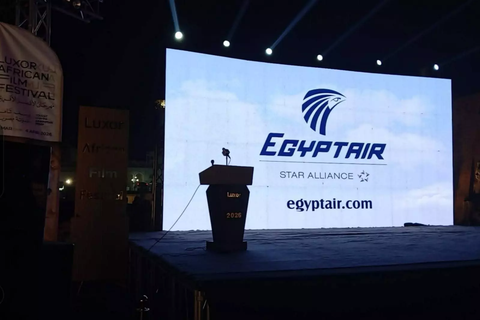 مصر للطيران