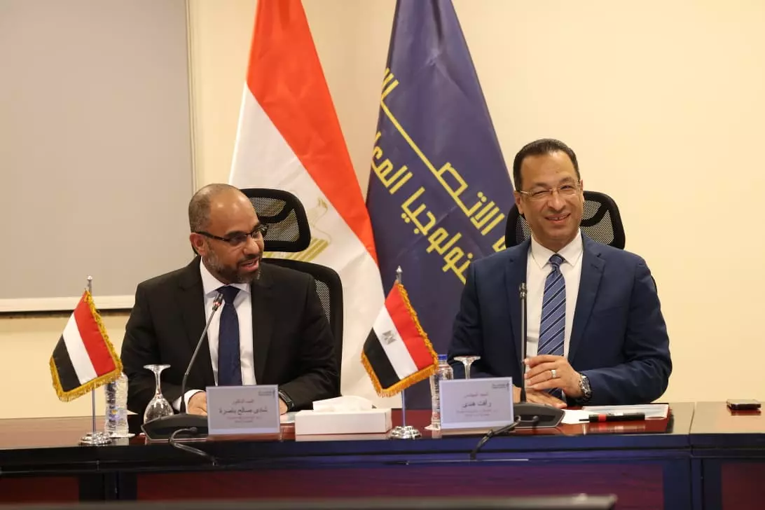 وزير الاتصالات