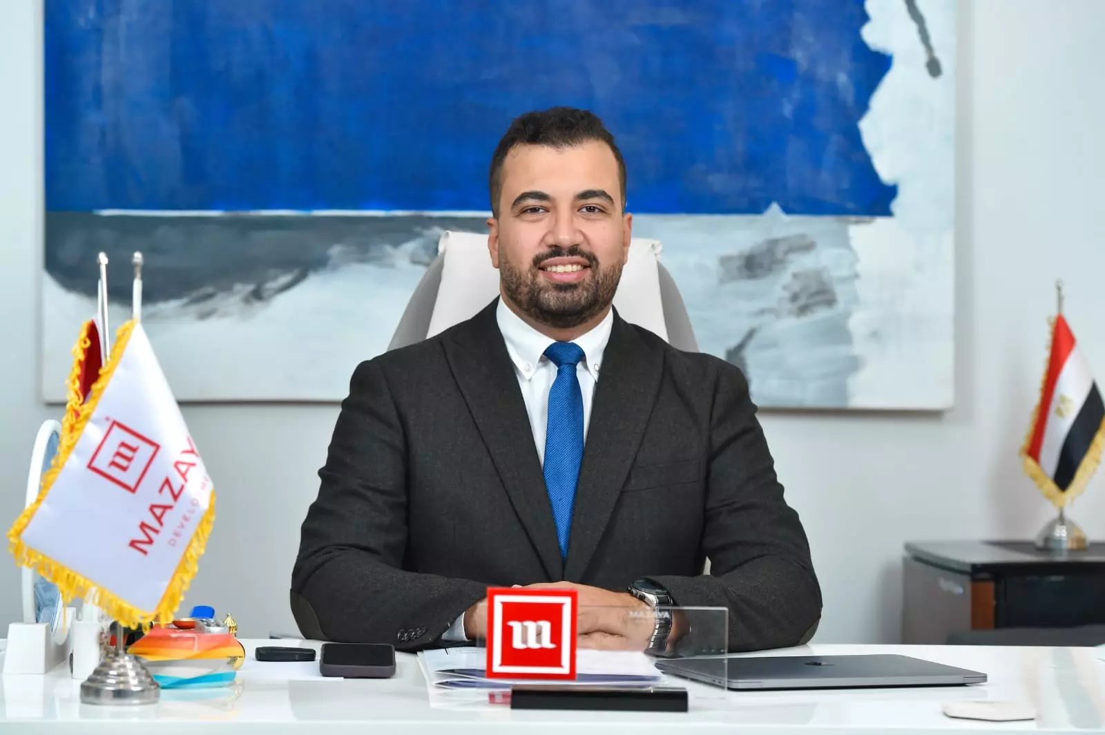 مزايا للتطوير العقاري