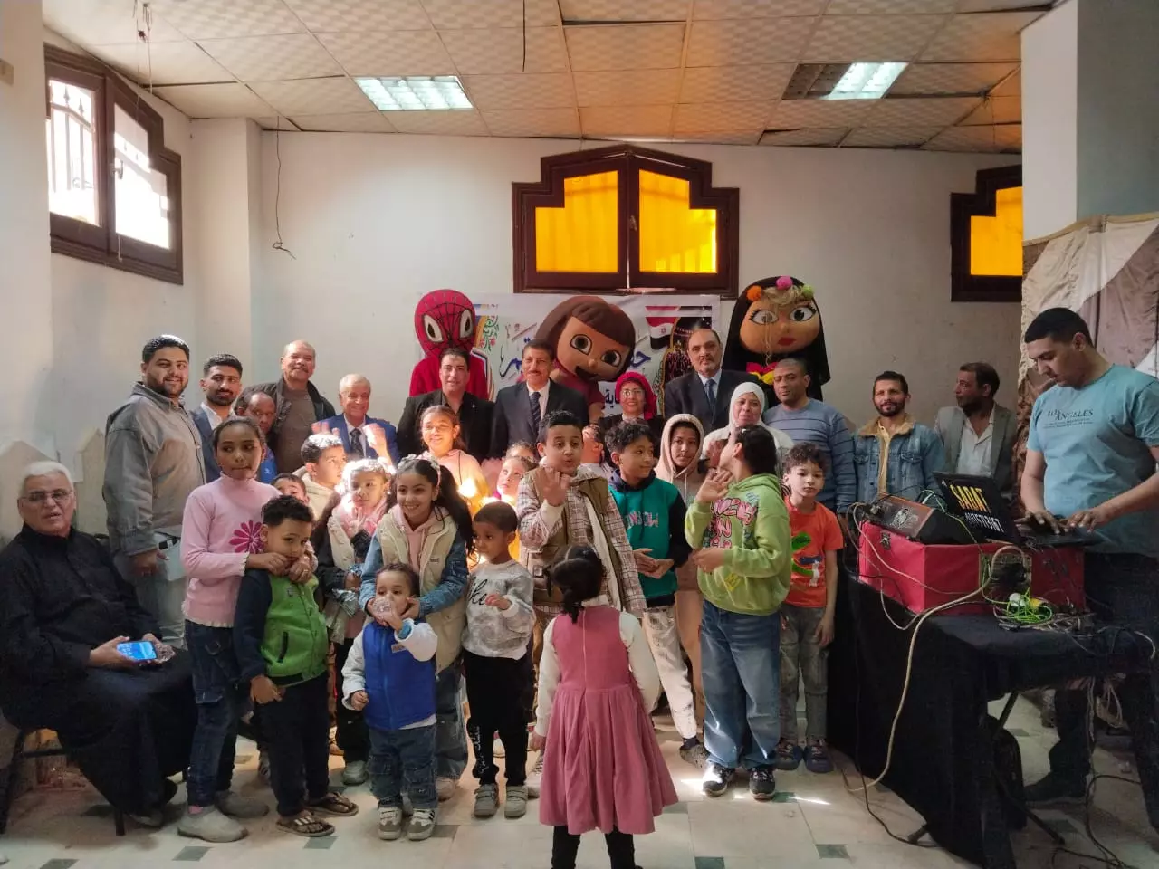 الجبهة الوطنية