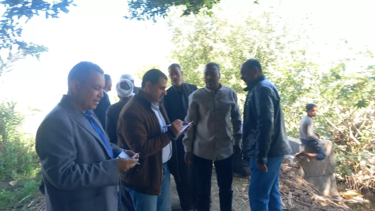 وزارة الزراعة