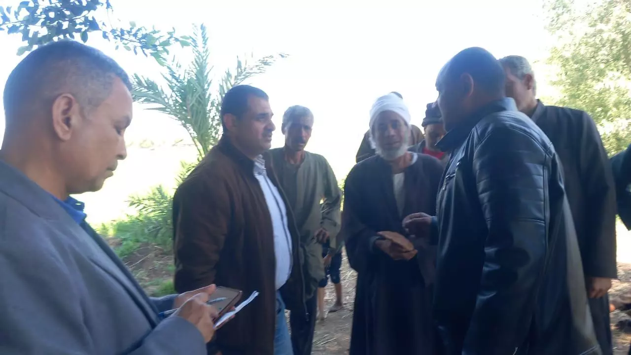 وزارة الزراعة