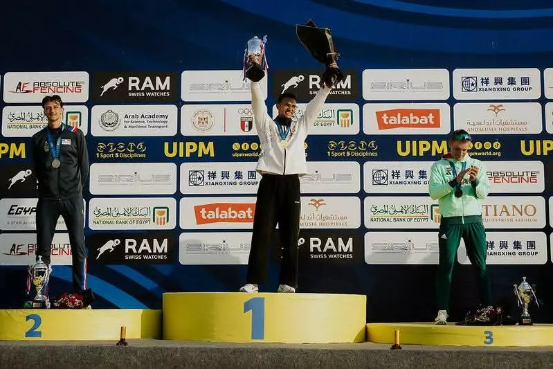 مصر للطيران