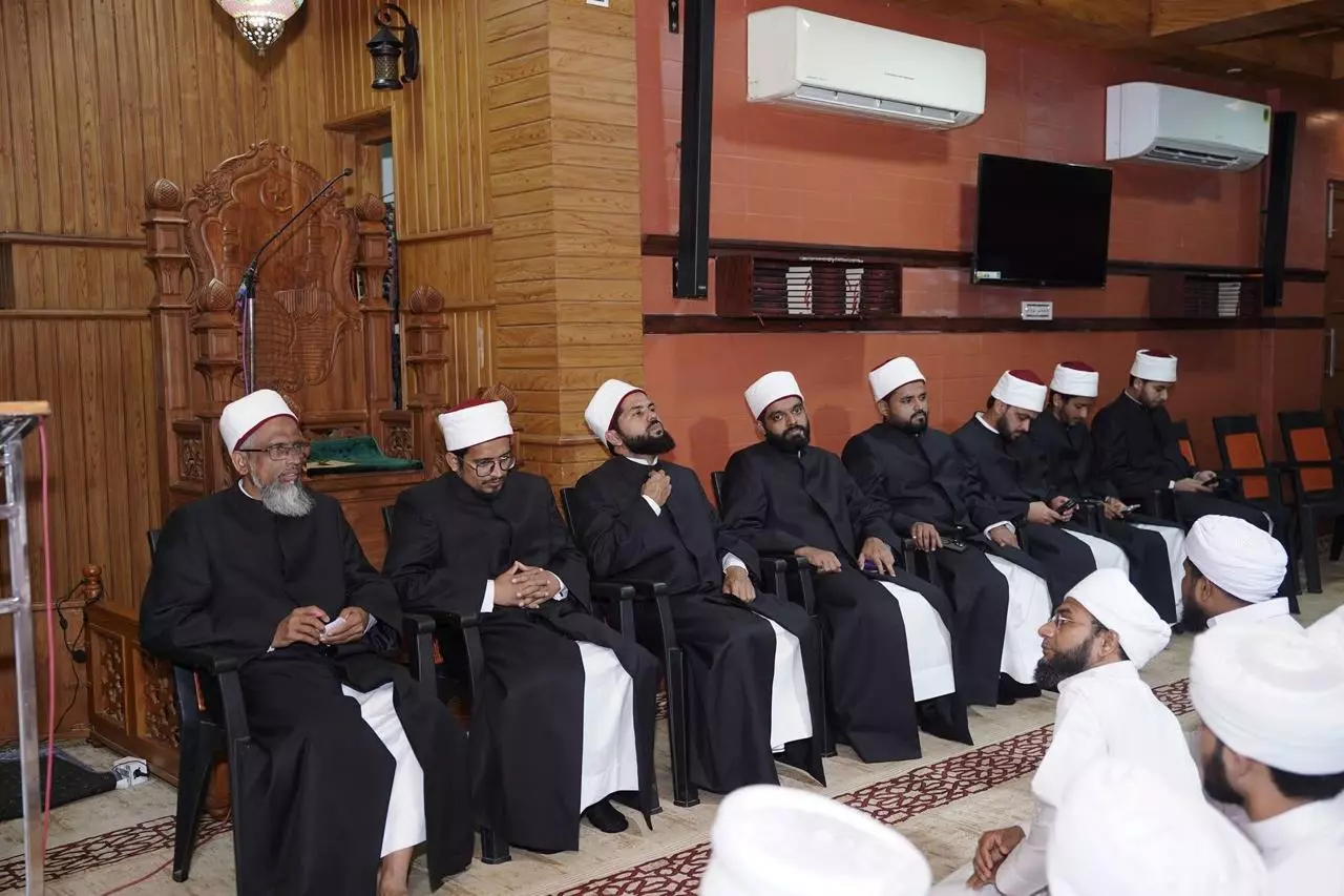 الأزهر الشريف