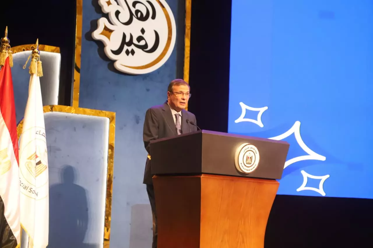 وزارة الزراعة