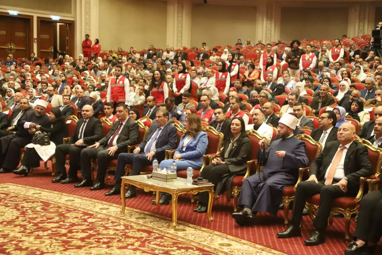 وزارة الزراعة