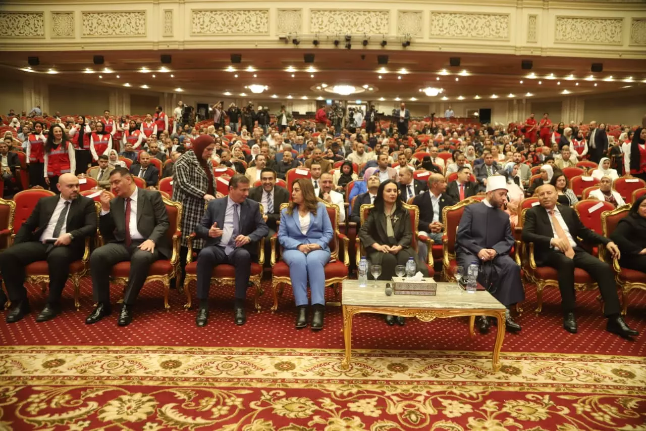 وزارة الزراعة