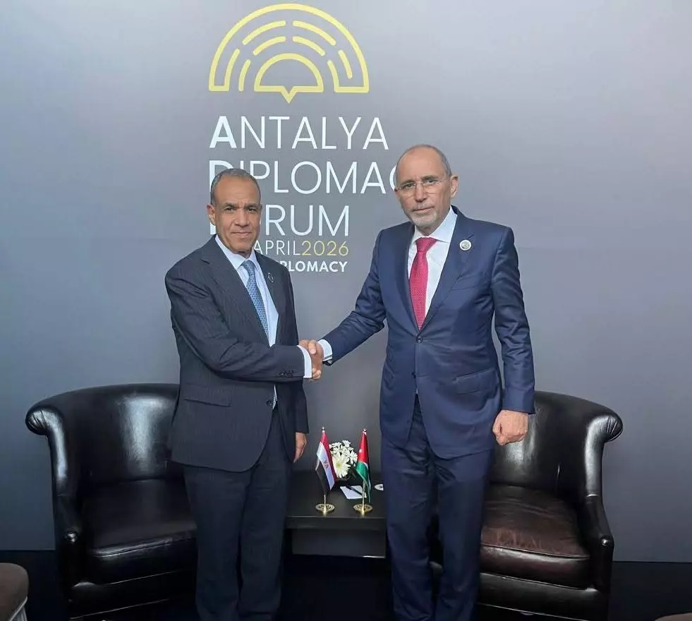 وزير الخارجية