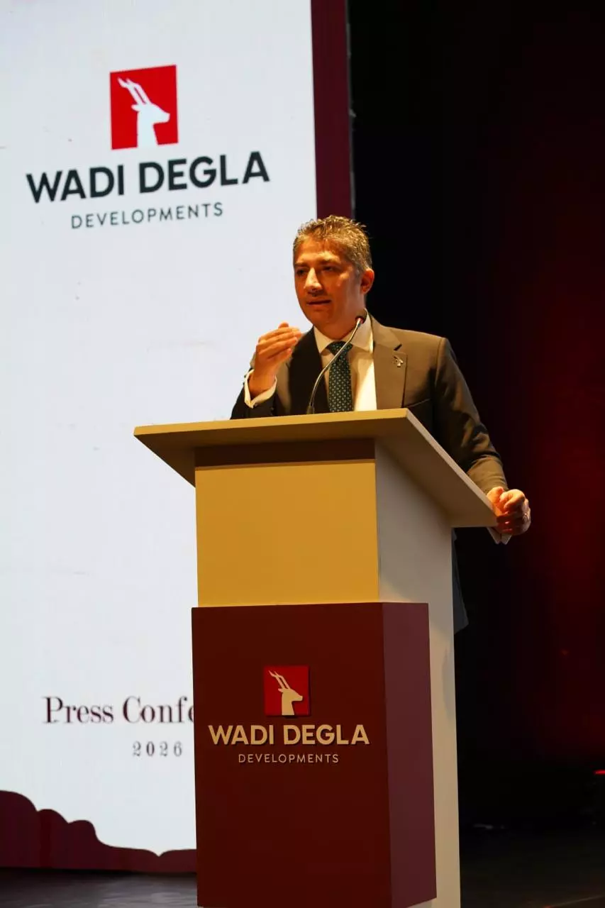 Wadi Degla