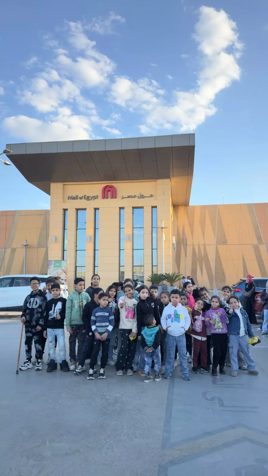 ماجد الفطيم