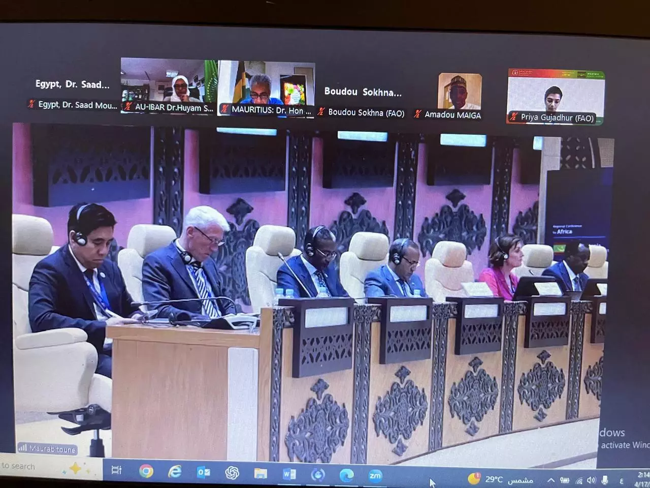 وزير الزراعة