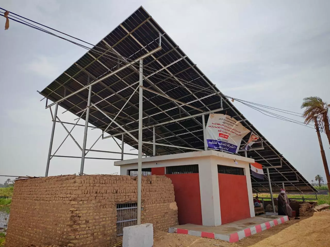 وزير الزراعة