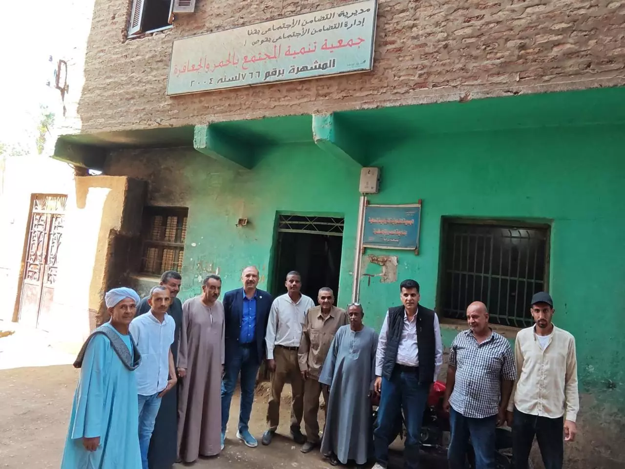 وزير الزراعة