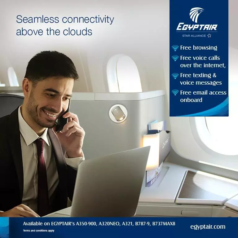 مصر للطيران