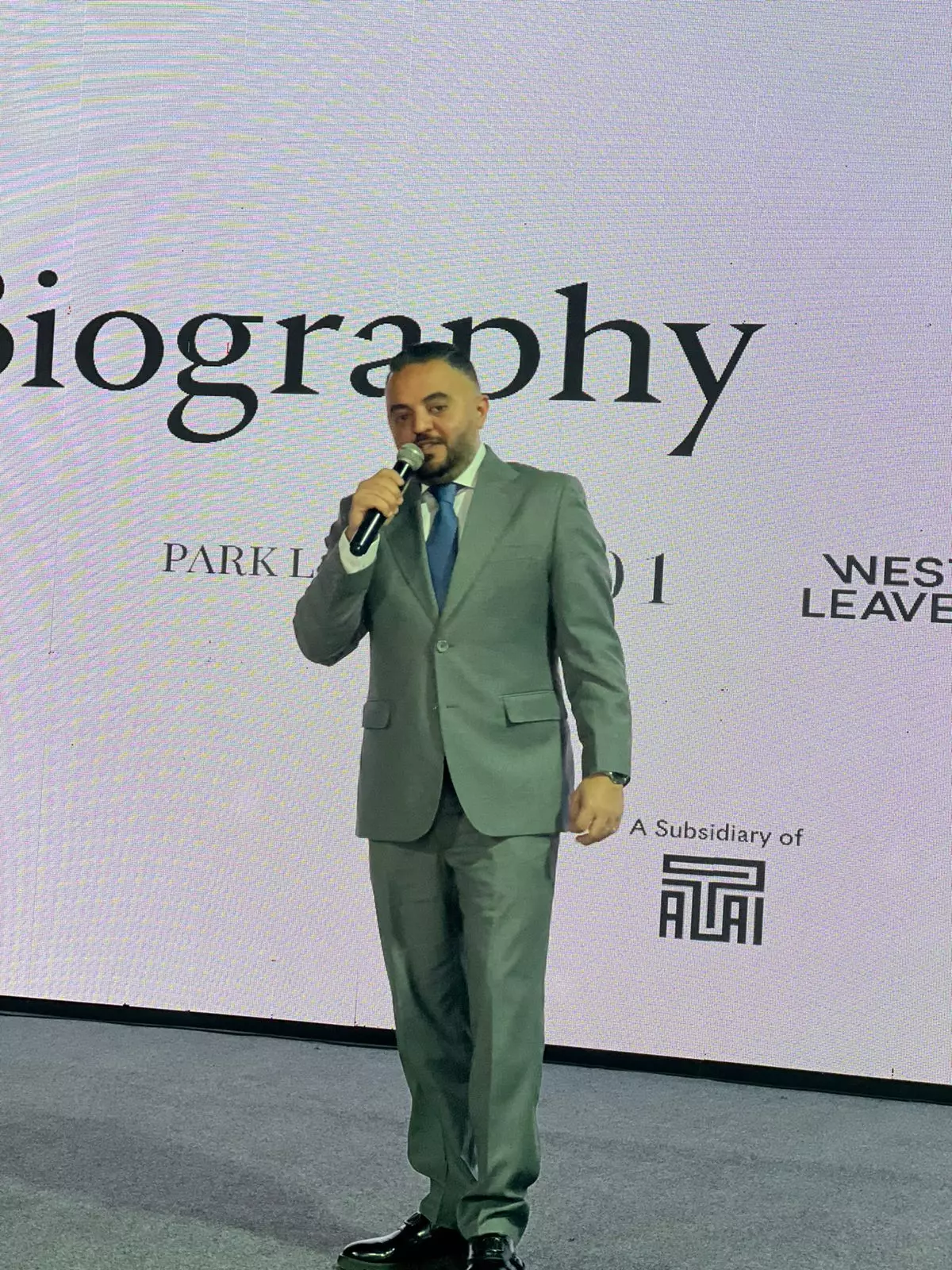 أحمد العتال