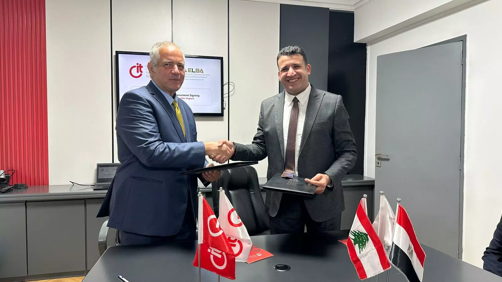 غرفة التكنولوجيا