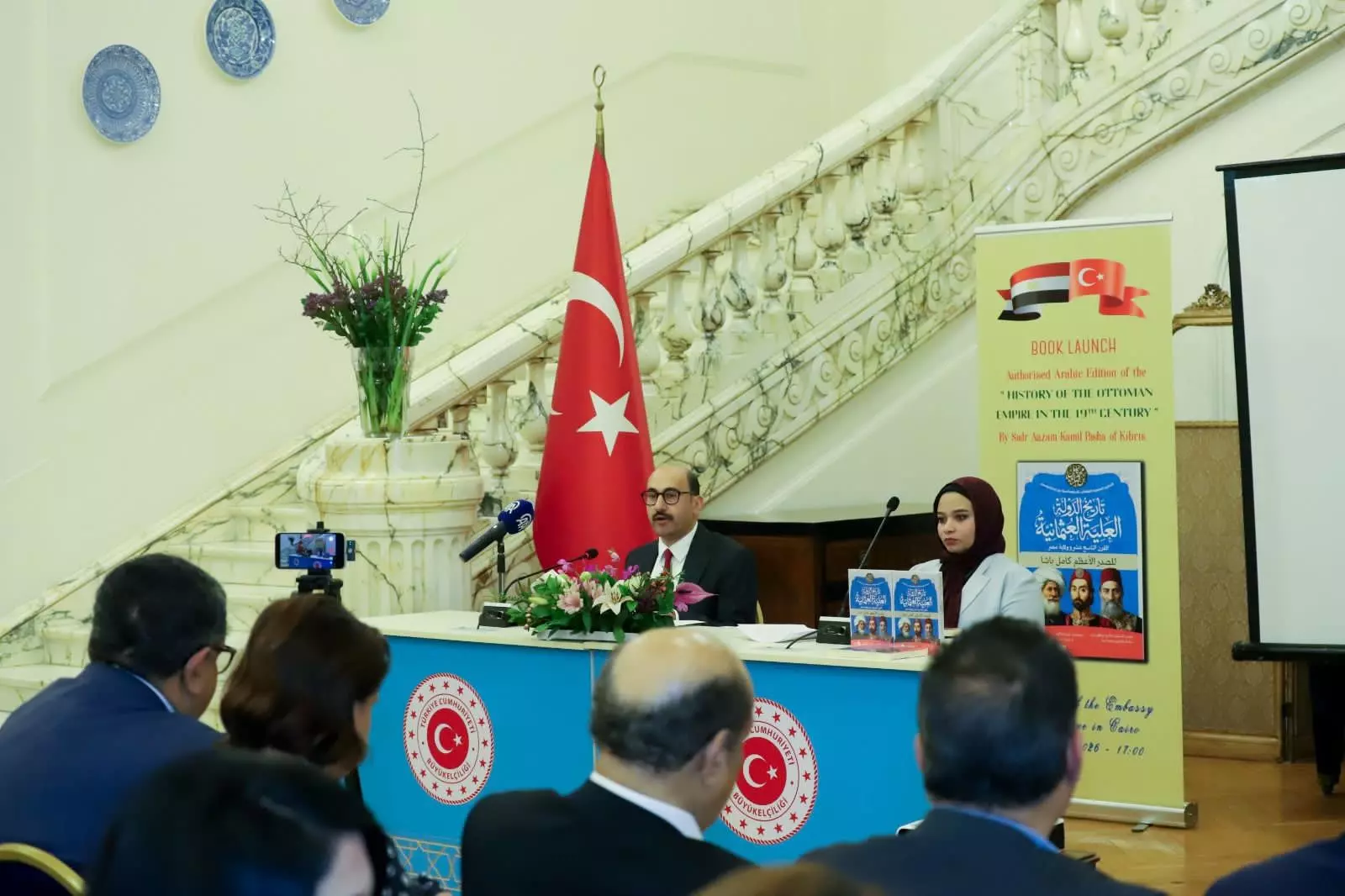 كامل باشا القبرصي