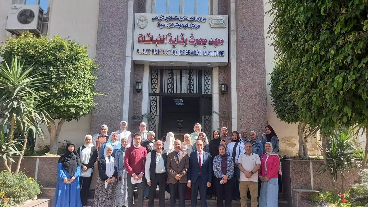 مركز البحوث الزراعية