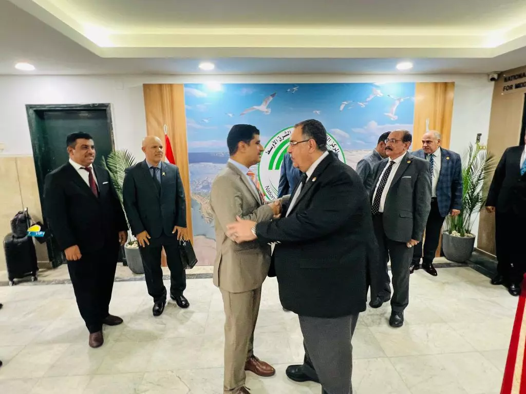 المركز القومي