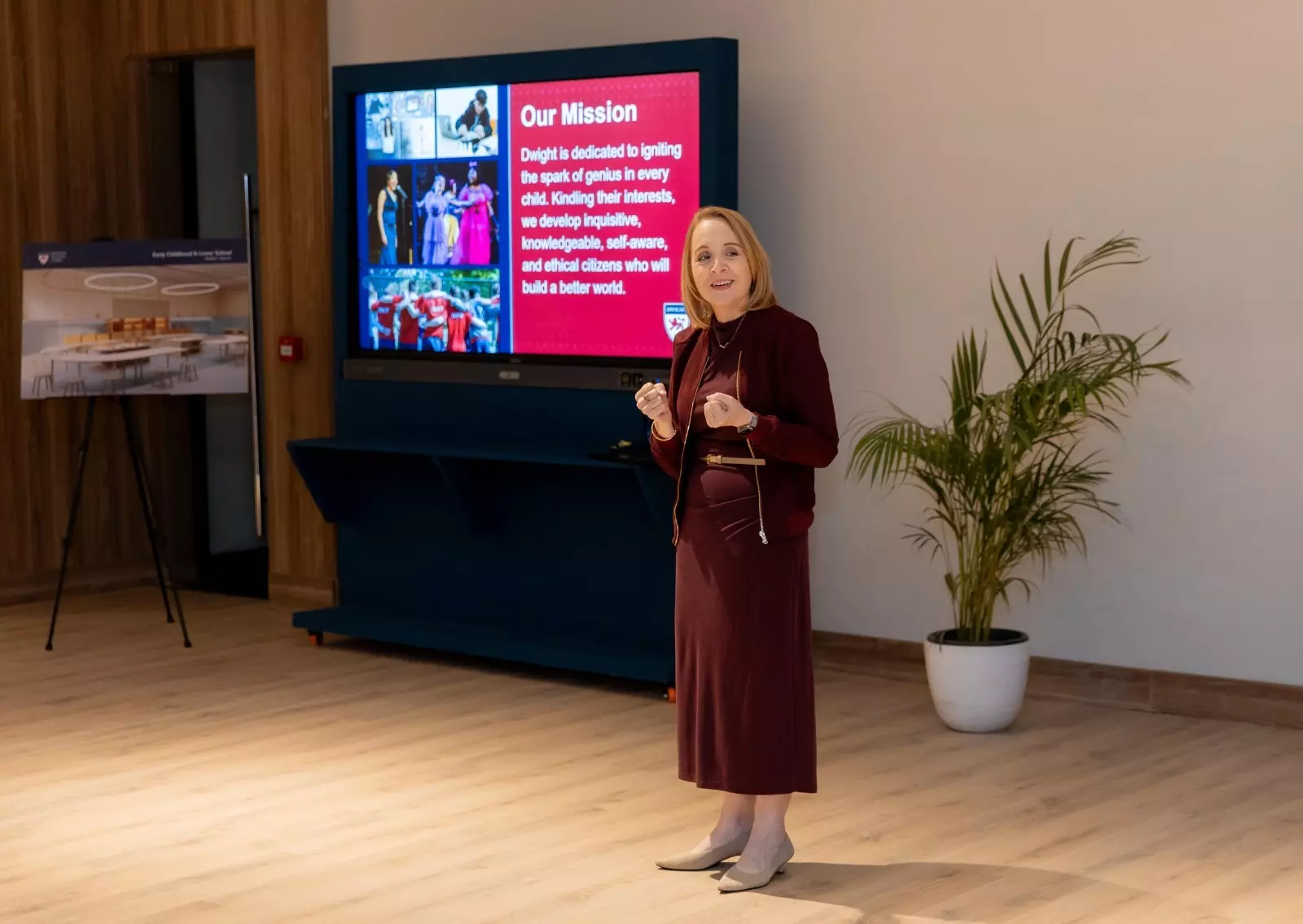 مدرسة دوايت