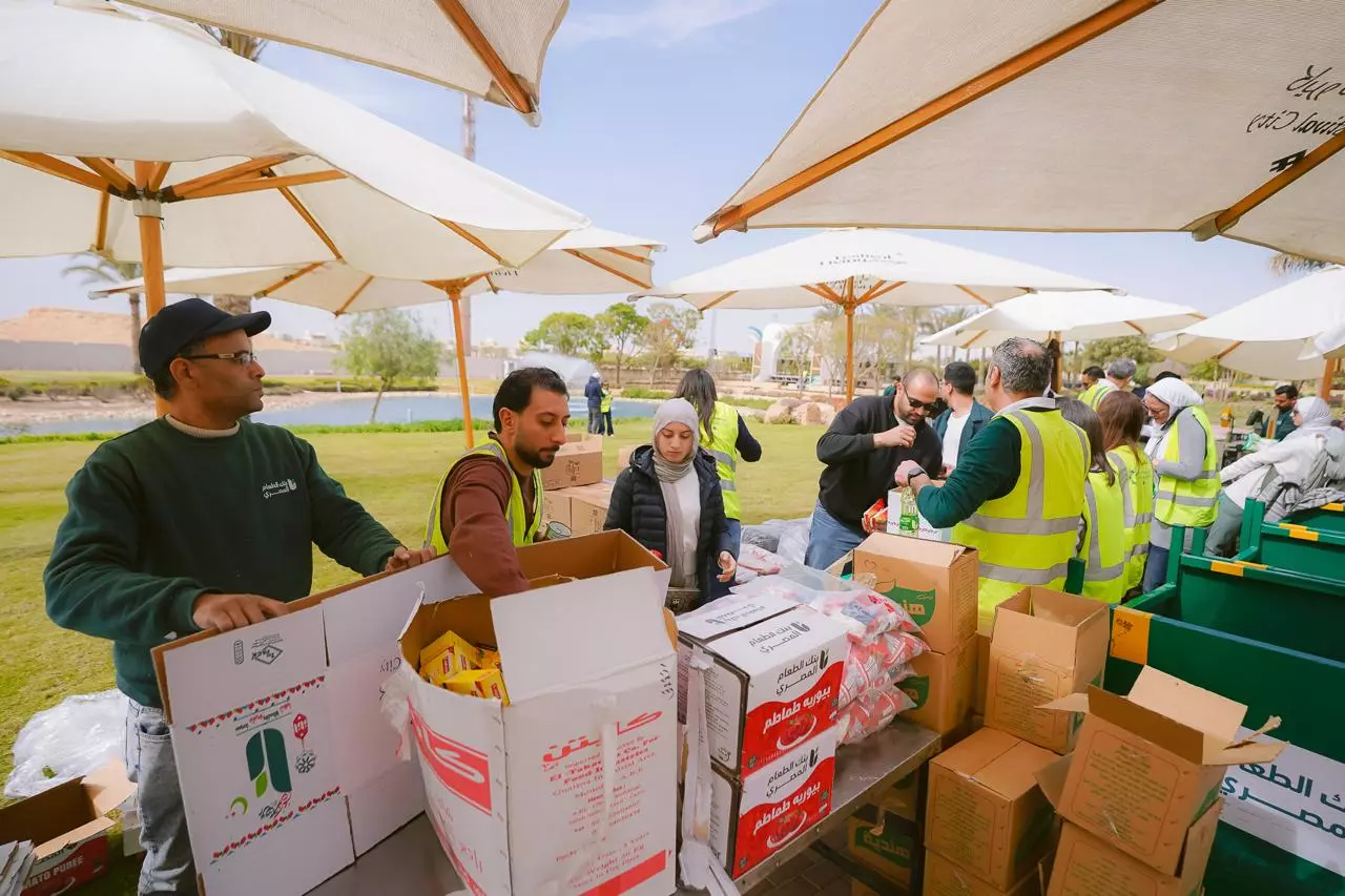 الفطيم العقارية