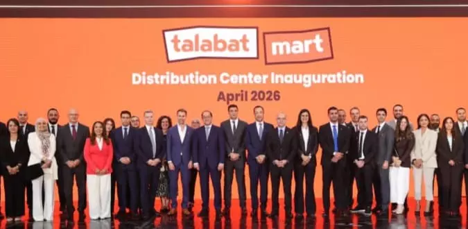 وزير الاتصالات