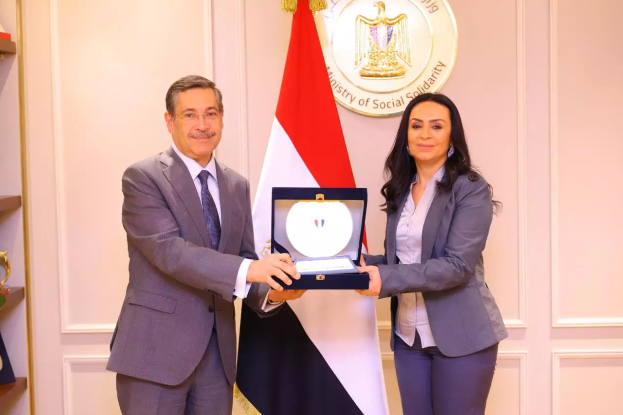 وزارة التضامن